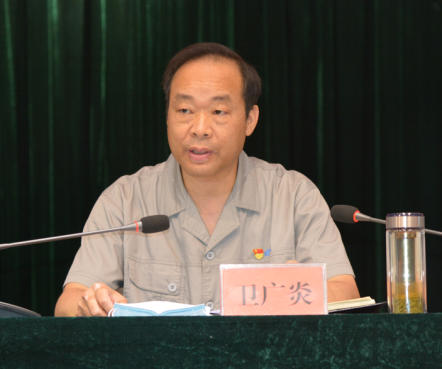 重装公司 铁塔橡胶召开“七一”表彰大会暨专题党课报告会