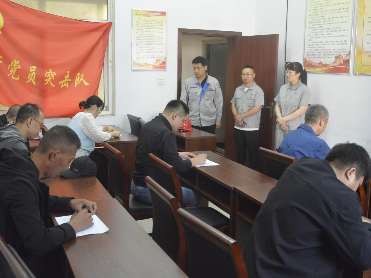 开封铁塔橡胶开展硫化工比武理论考试
