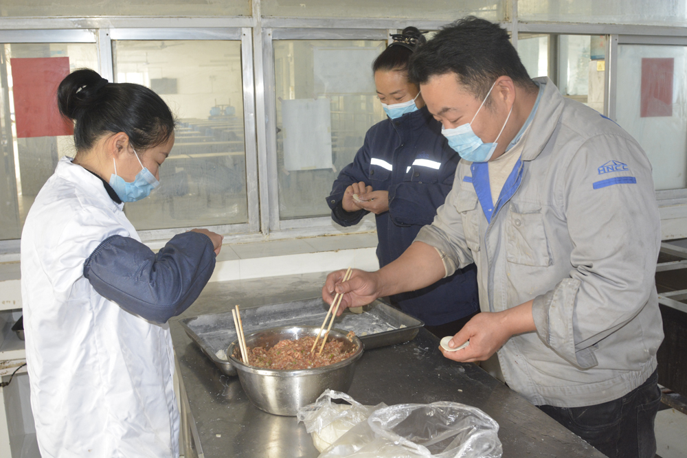冬至“饺”好运，情暖员工心