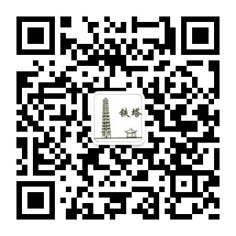 Scan QR code