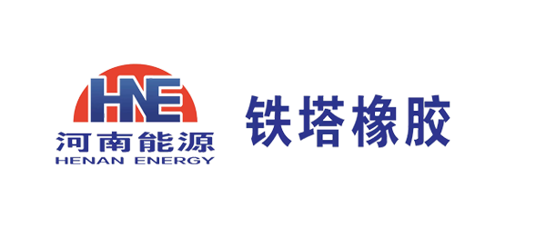 Kevlar conveyor belt-Kevlar conveyor belt-开封铁塔橡胶（集团）有限公司