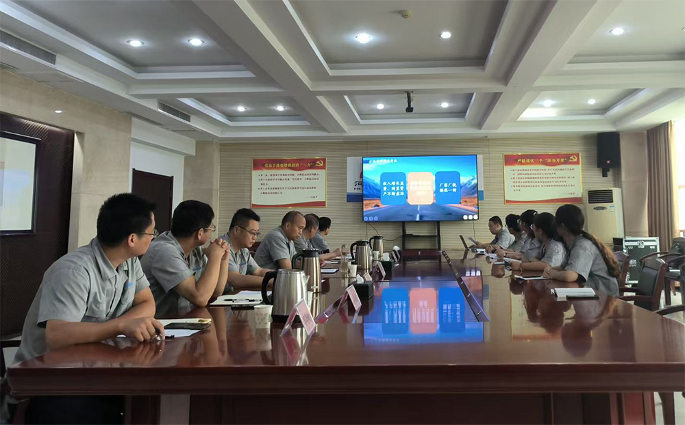 青春启航，共赴新程 ——开封铁塔橡胶召开2025年新入职 大学生座谈会