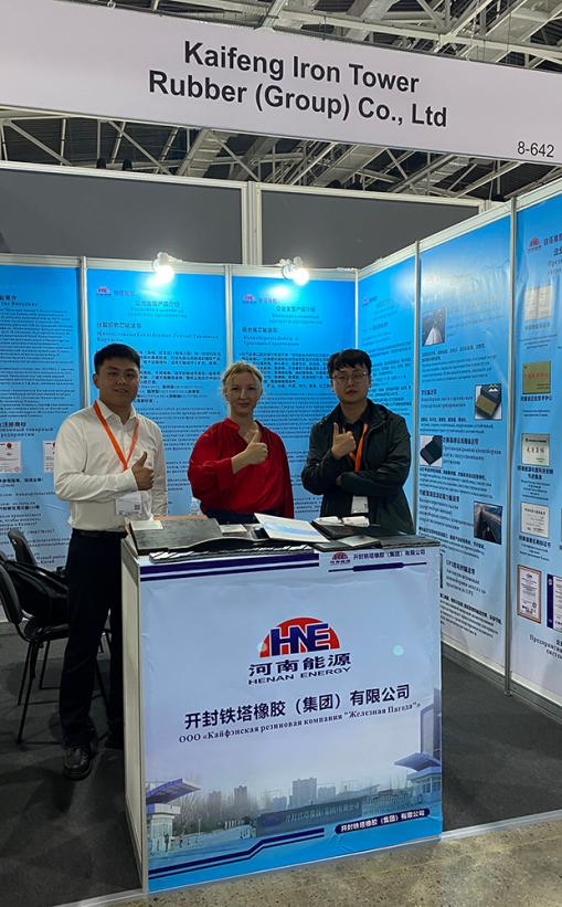 开封铁塔橡胶亮相阿拉木图国际矿业展览会