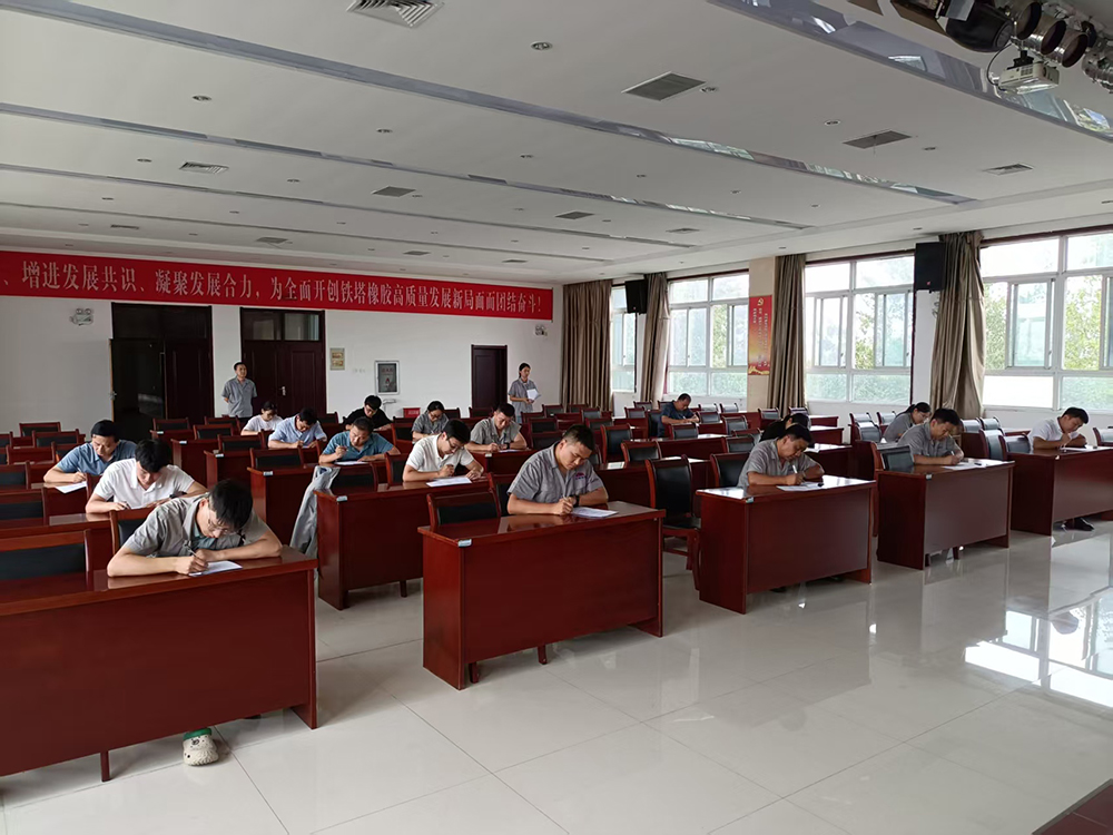 以考促学 以学促用 锻造销售业务“尖兵”