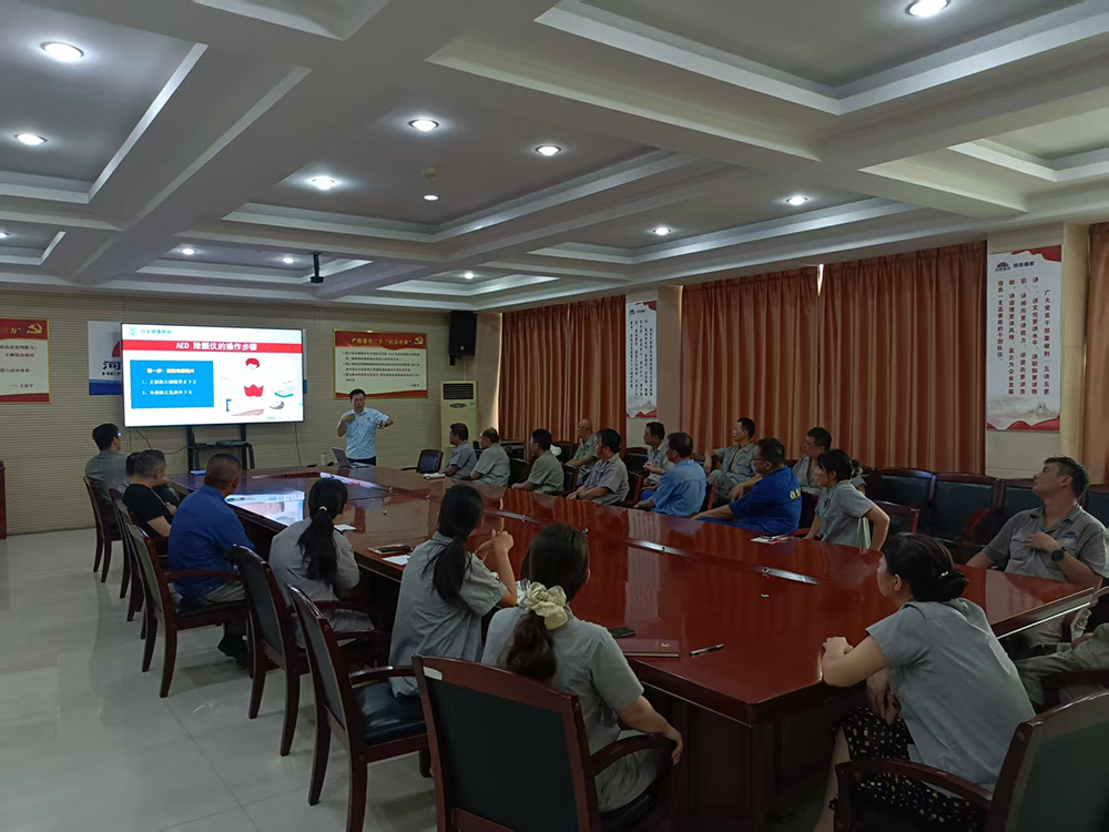 开封铁塔橡胶开展职业健康知识培训