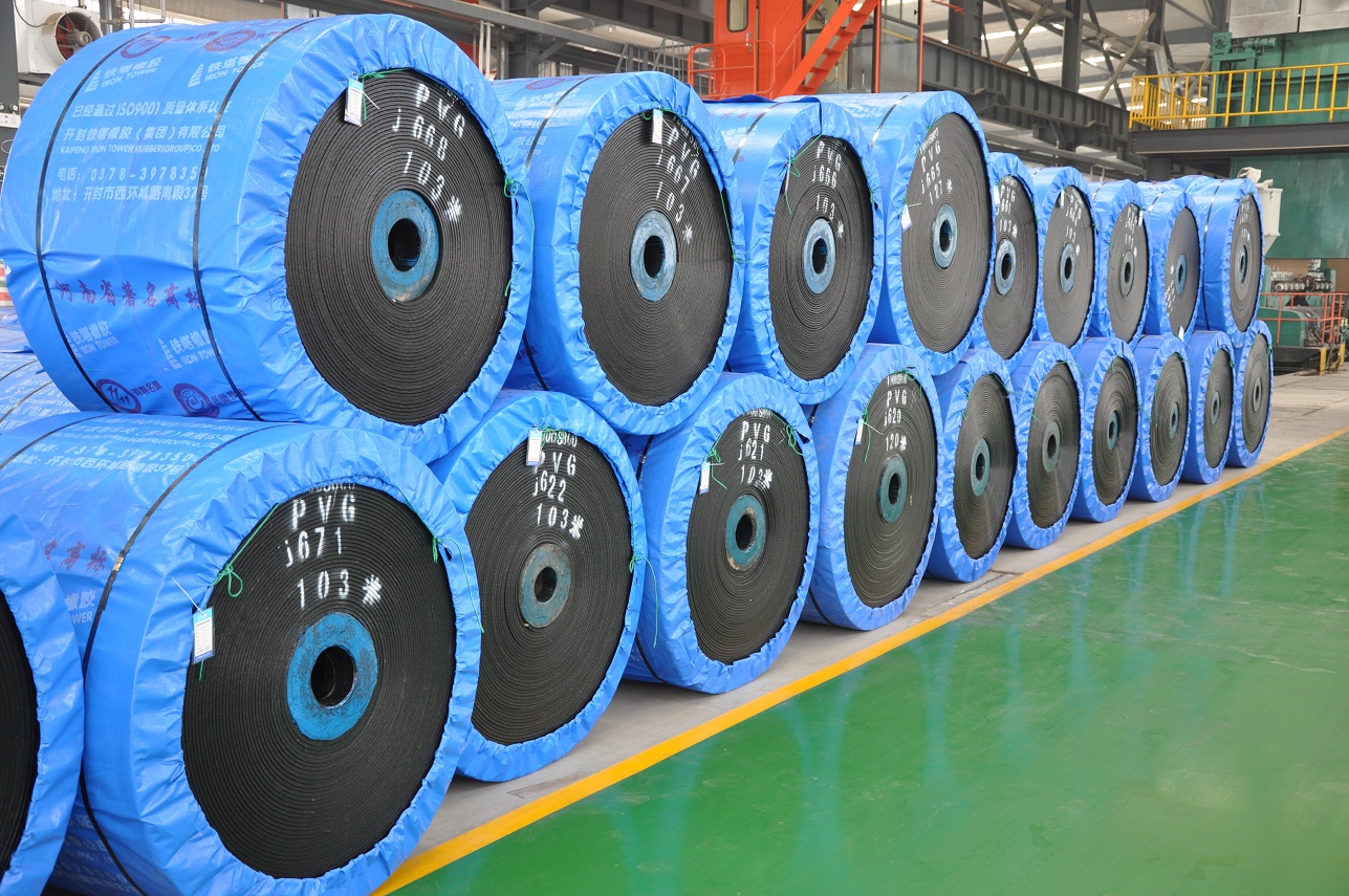 整芯阻燃输送带