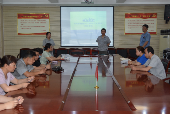 铁塔橡胶开展行车工技术比武理论考试活动