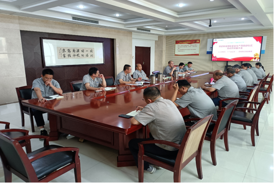 开封铁塔橡胶召开2025年“安全生产月”启动仪式暨动员部署大会